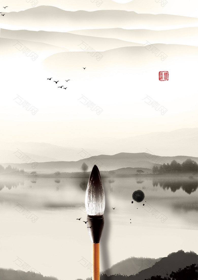 水墨中国风企业文化海报