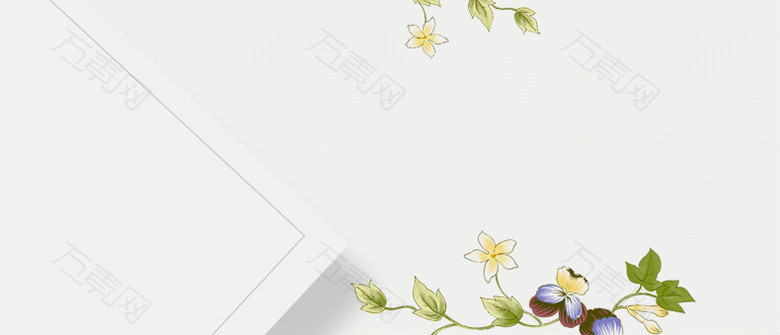 简洁创意背景