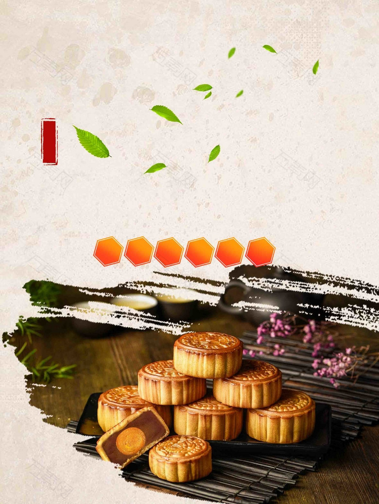 浅棕色水墨中国风店铺手工中秋月饼促销