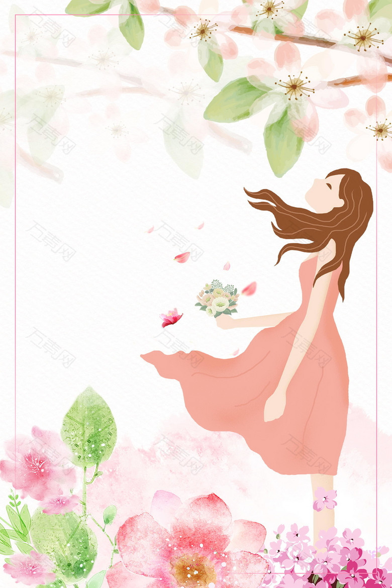 唯美浪漫三八妇女节背景模板