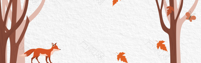 矢量文艺清新秋季banner