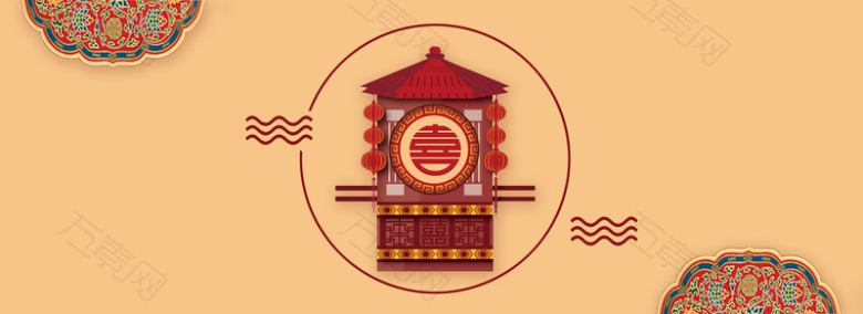 结婚季中式婚礼Banner