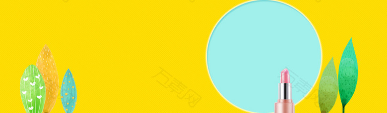 彩妆口红促销季几何黄色banner