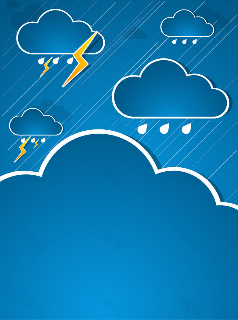 卡通纸质蓝色阴天下雨闪电海报背景