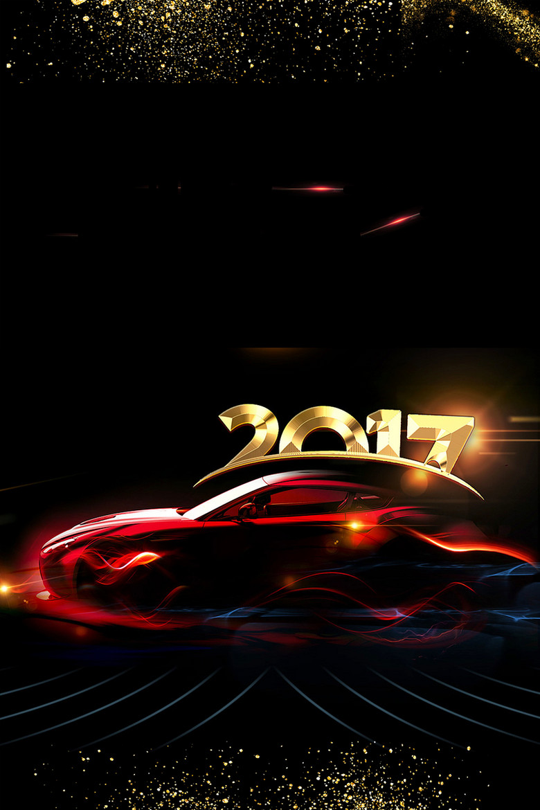 创意炫酷汽车美容海报背景