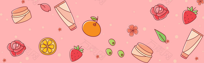 手绘水果护肤品可爱卡通彩色banner