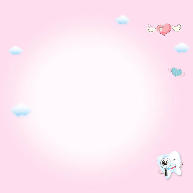 可爱小牙齿粉色背景主图