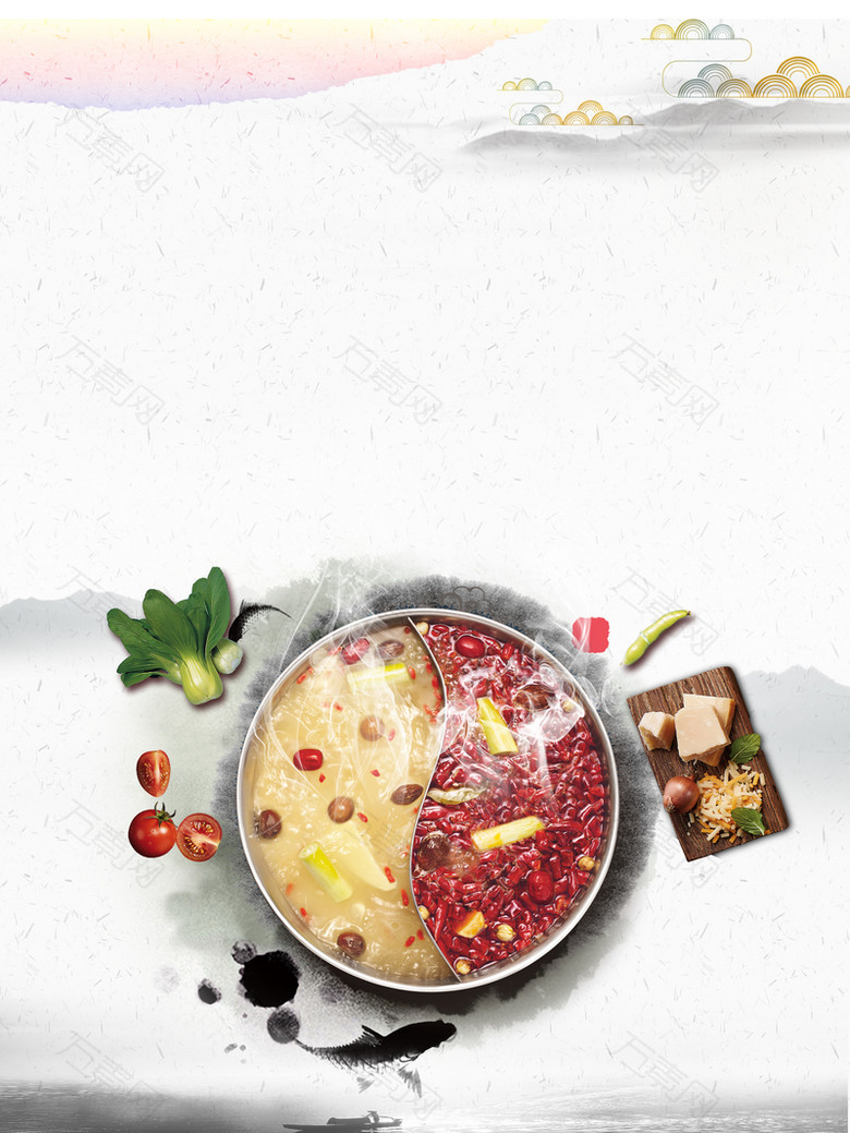 中国风水墨火锅促销美食海报背景素材