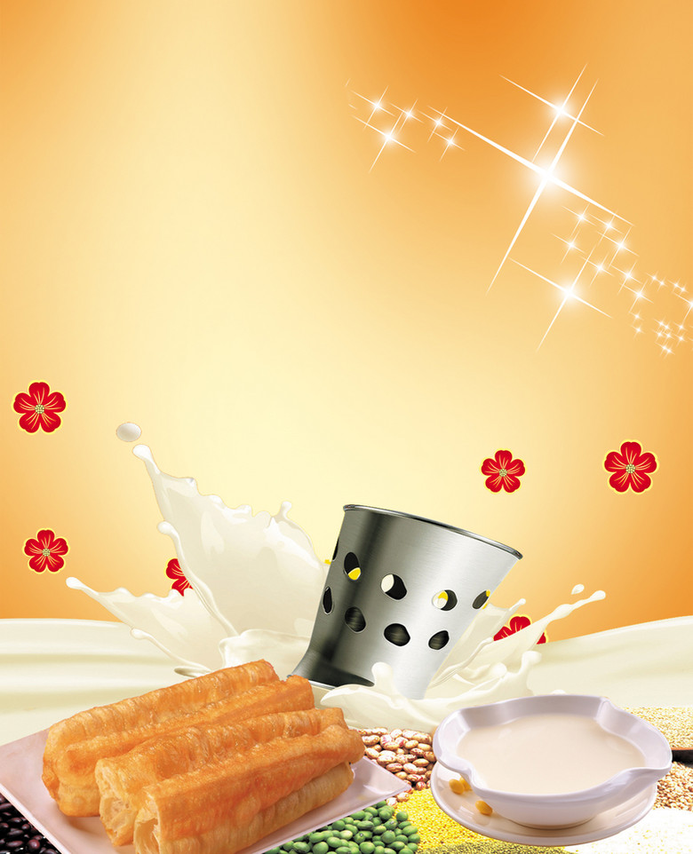 营养早餐海报背景素材