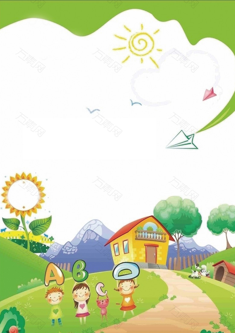 招聘 招聘海报 招聘广告 广告海报