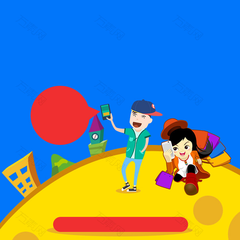卡通手绘流量电话卡充值PSD分层主图背景