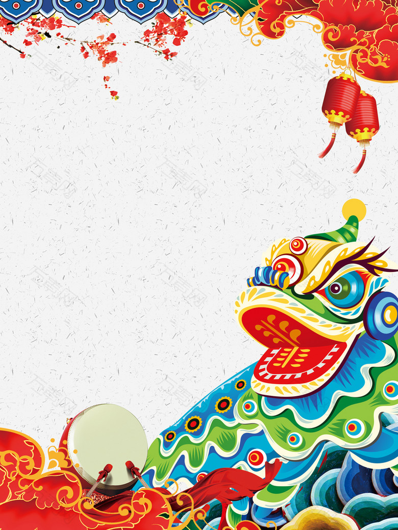 2018新年喜庆舞龙海报