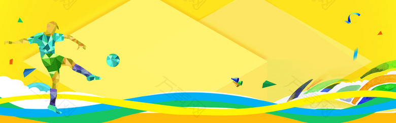 黄色几何渐变户外运动器材促销banner