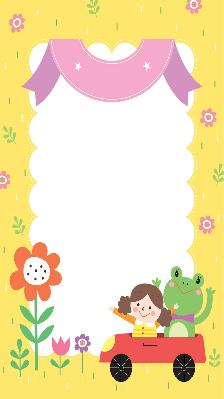 卡通孩子青蛙坐车明信片信纸广告背景
