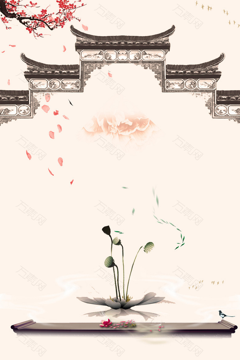 梦回江南地产海报