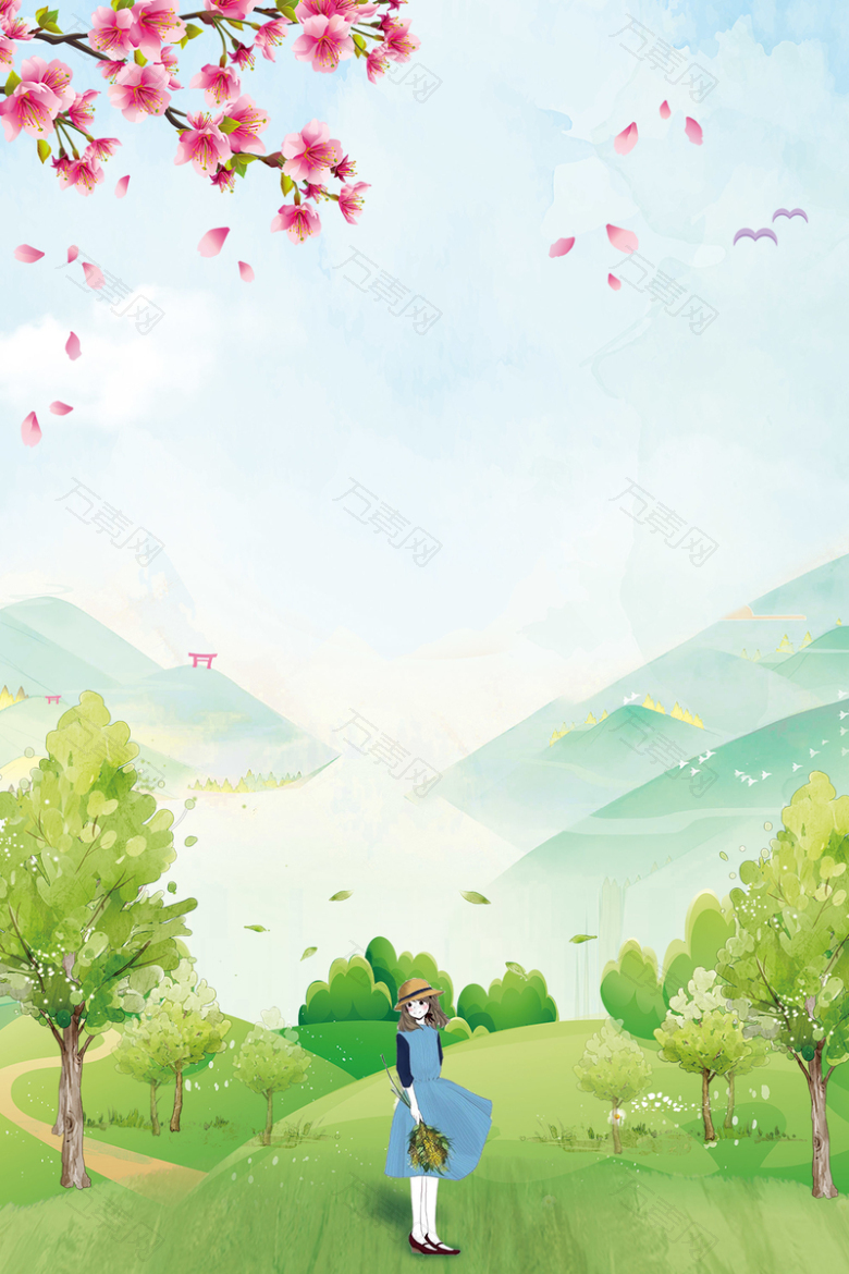 二十四节气清明节海报