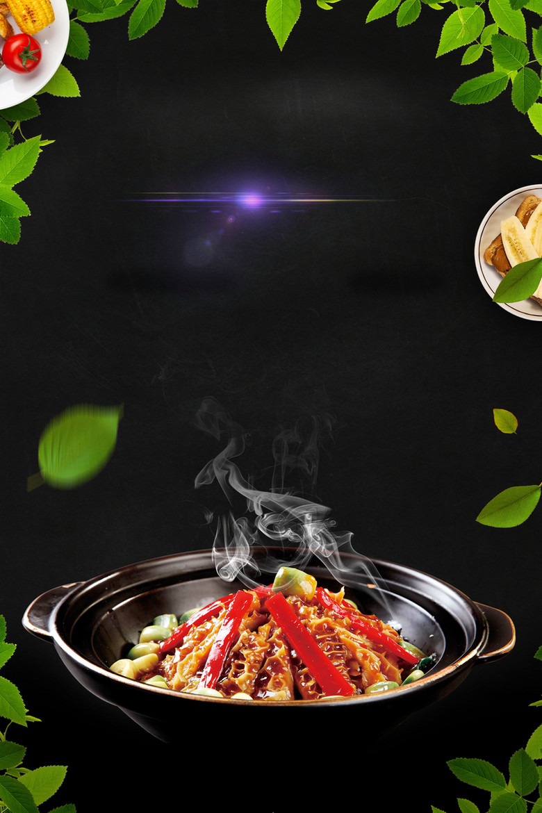 的图片免费下载_的素材_万素网