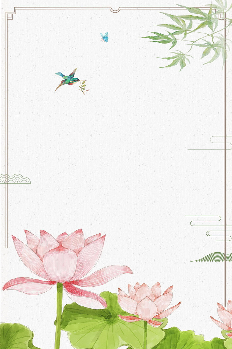 小清新二十四节气处暑psd素材