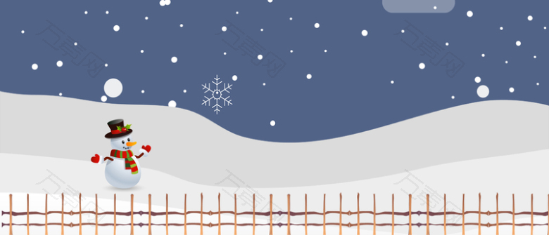 卡通雪人简约扁平蓝色banner