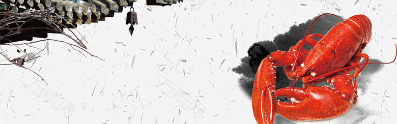 海鲜美食龙虾简约banner