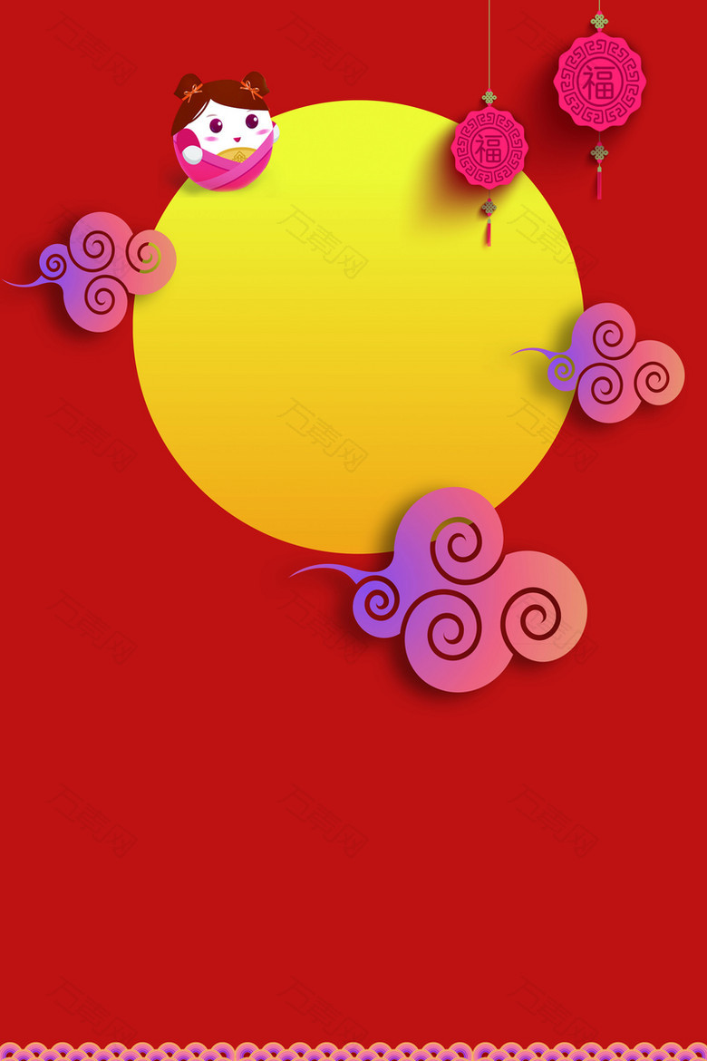 元宵节特惠背景素材