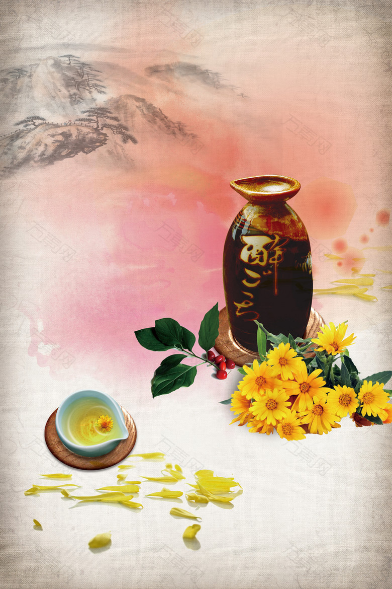 重阳节海报背景素材