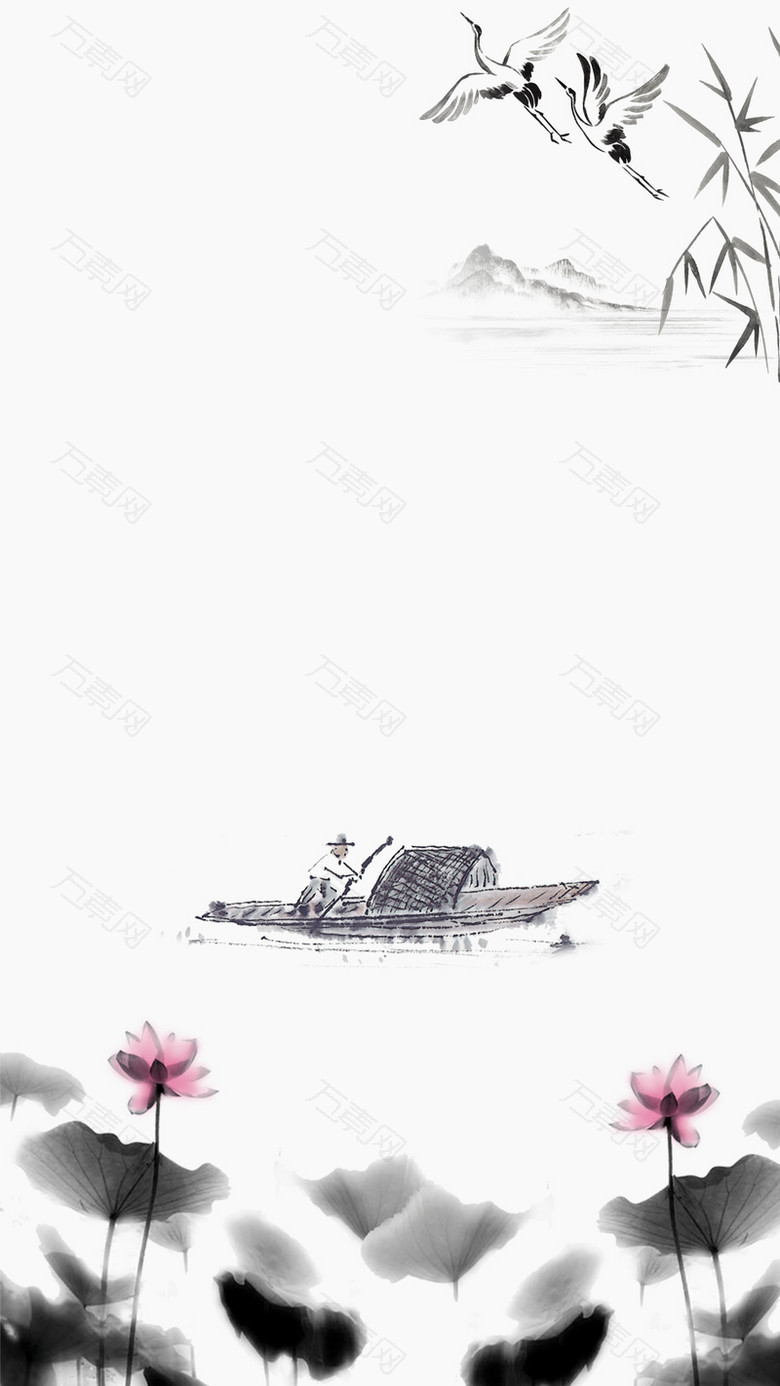 水墨中国风荷花H5分层背景