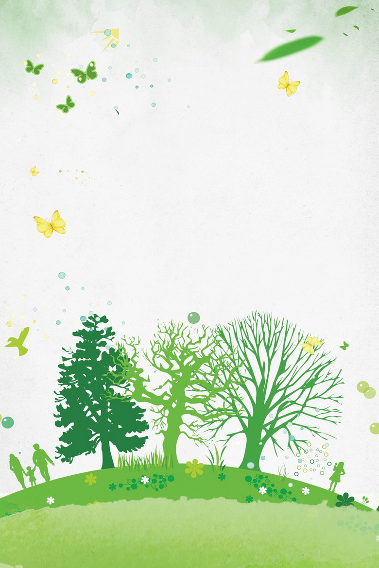 播种绿色地球环保低碳