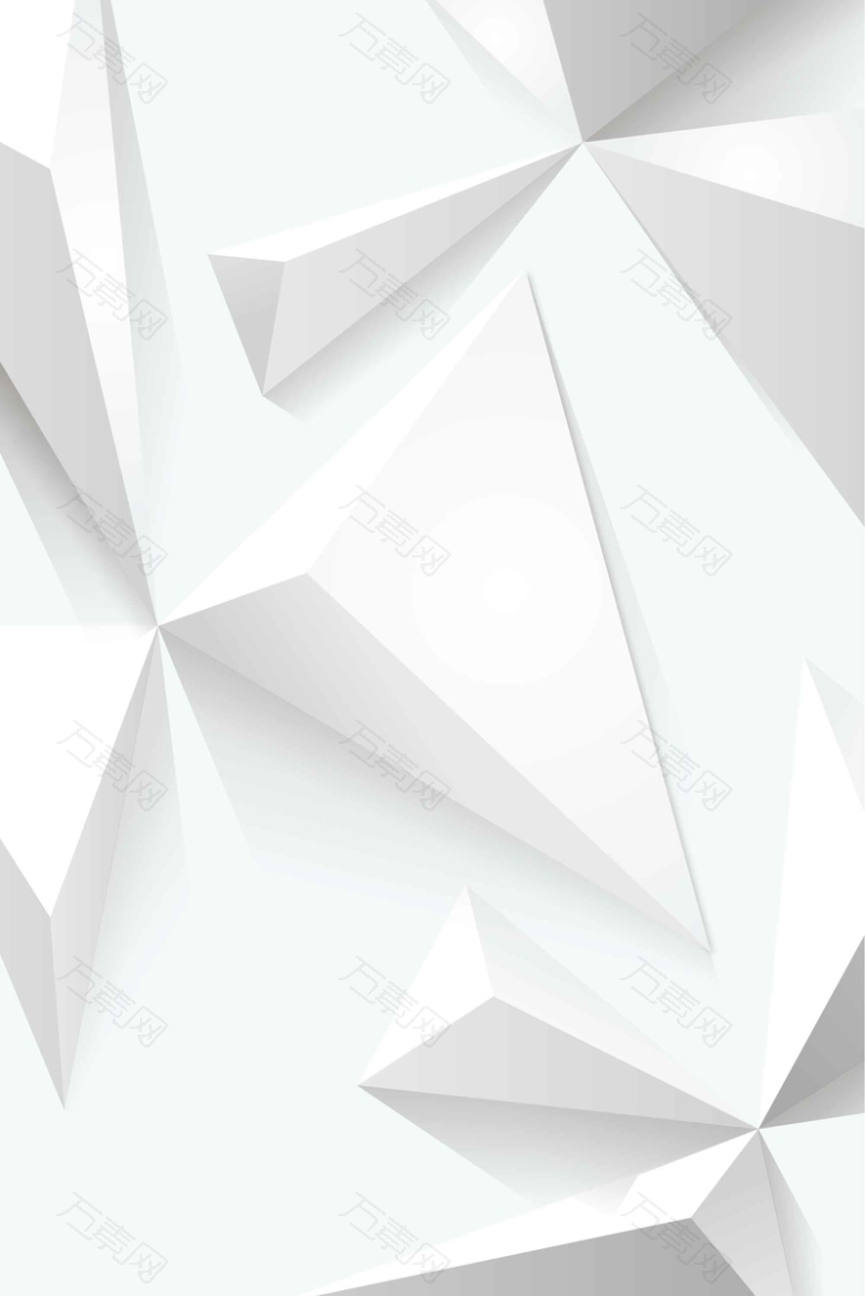 立体三棱锥拼接几何