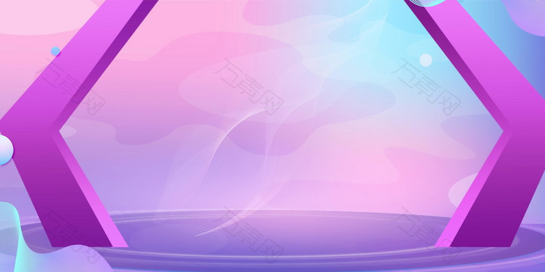 渐变流体抽象图案PSD素材