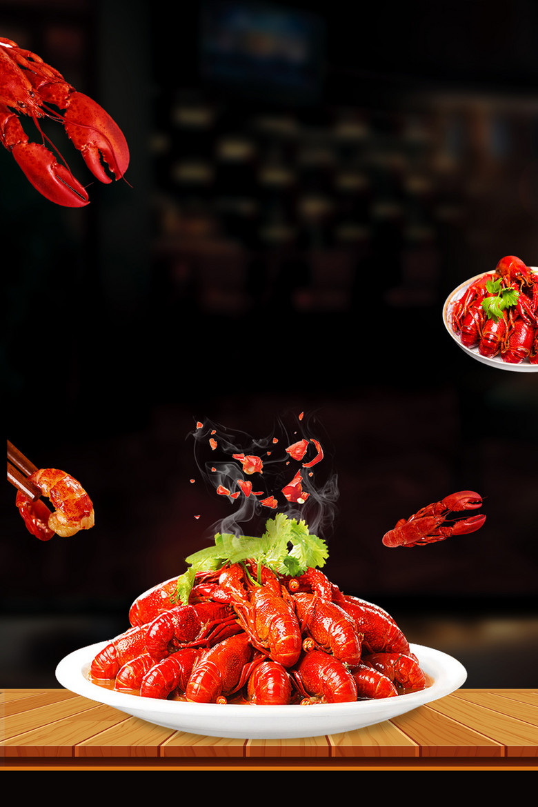 香辣小龙虾美食海报