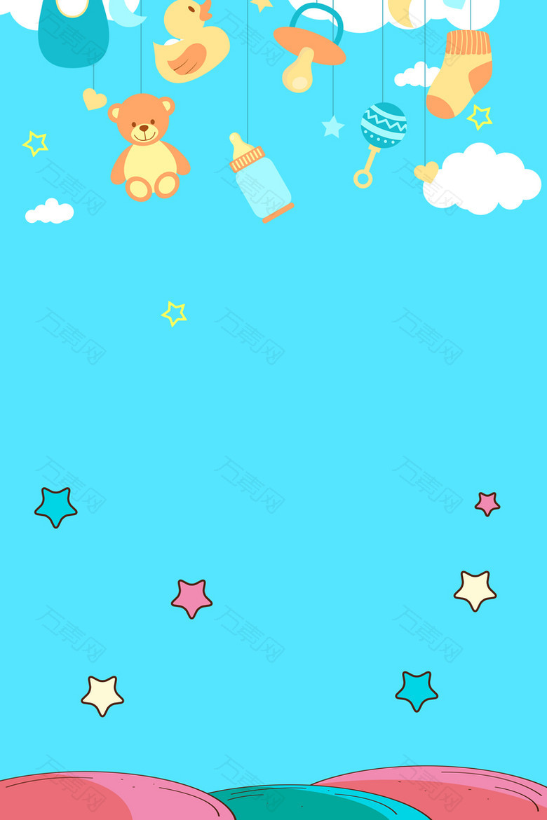母婴促销海报背景
