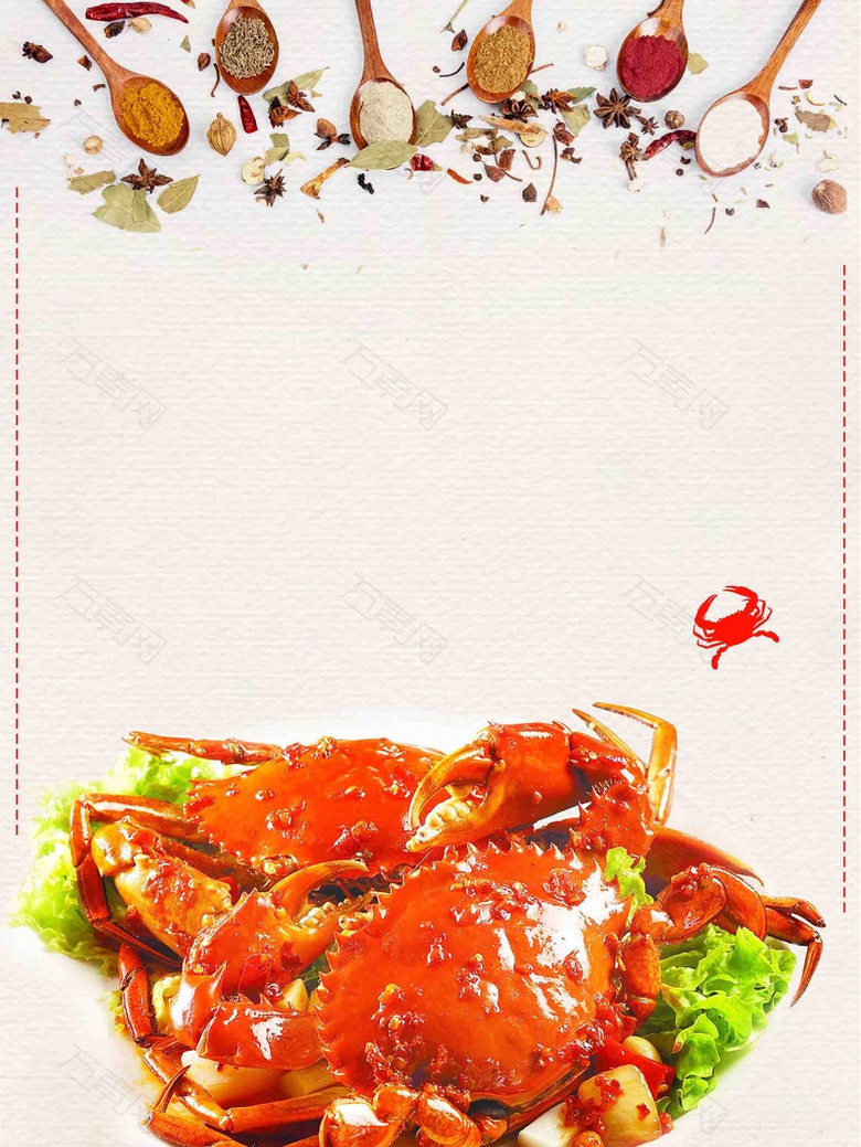大气美食海鲜香辣螃蟹促销