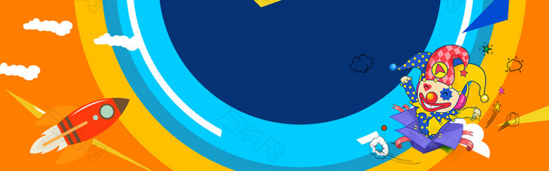 愚人节卡通几何蓝banner