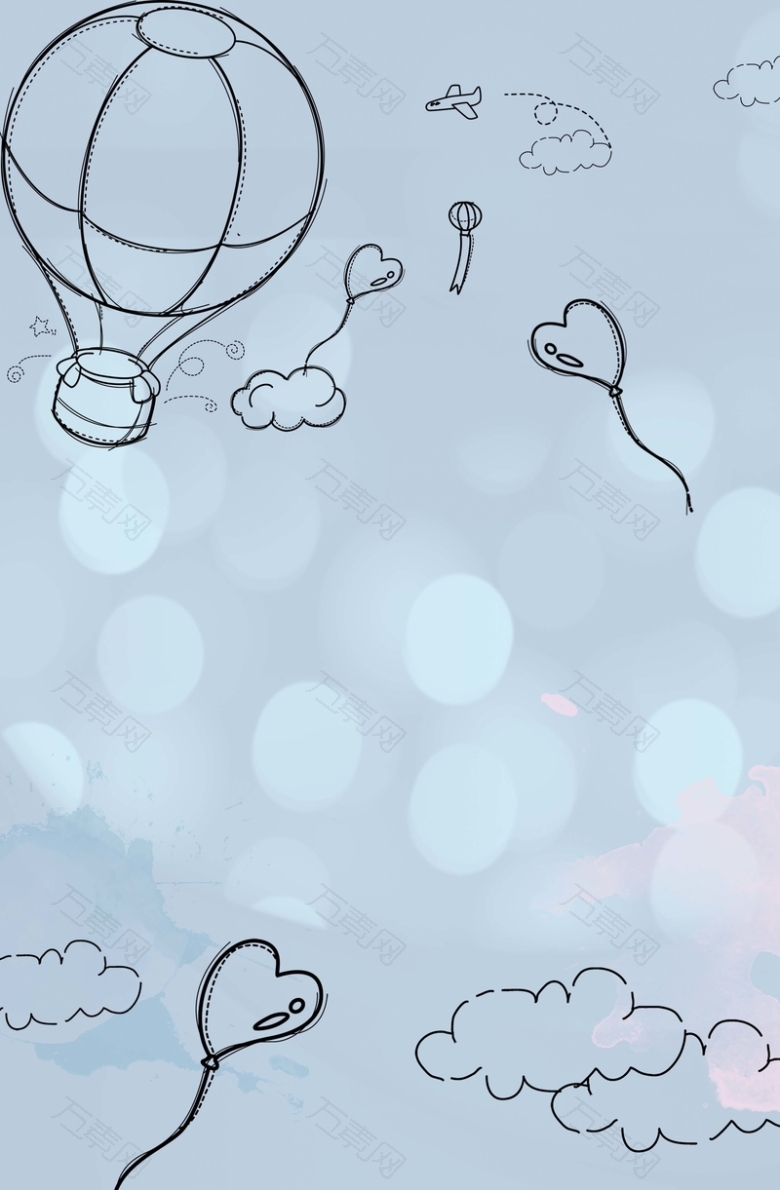 手绘卡通背景