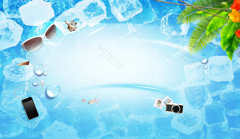 酷爽夏日海报背景素材