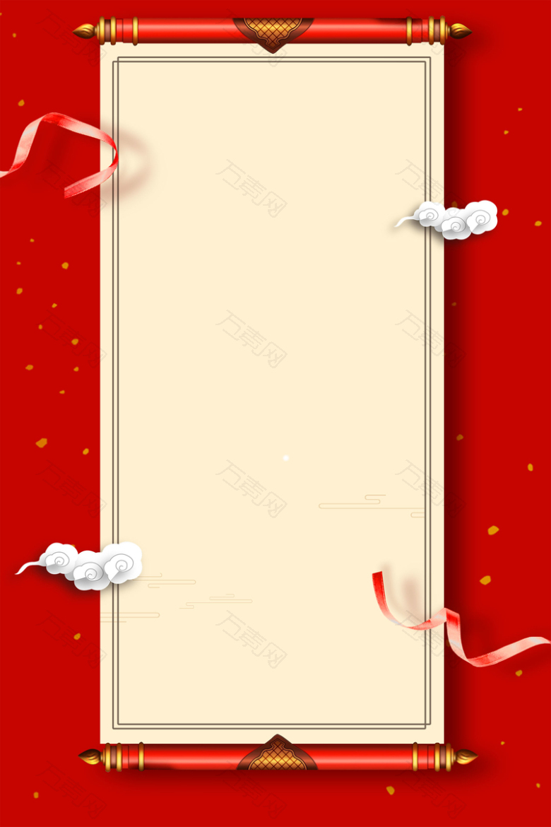 谢师宴火热预定海报