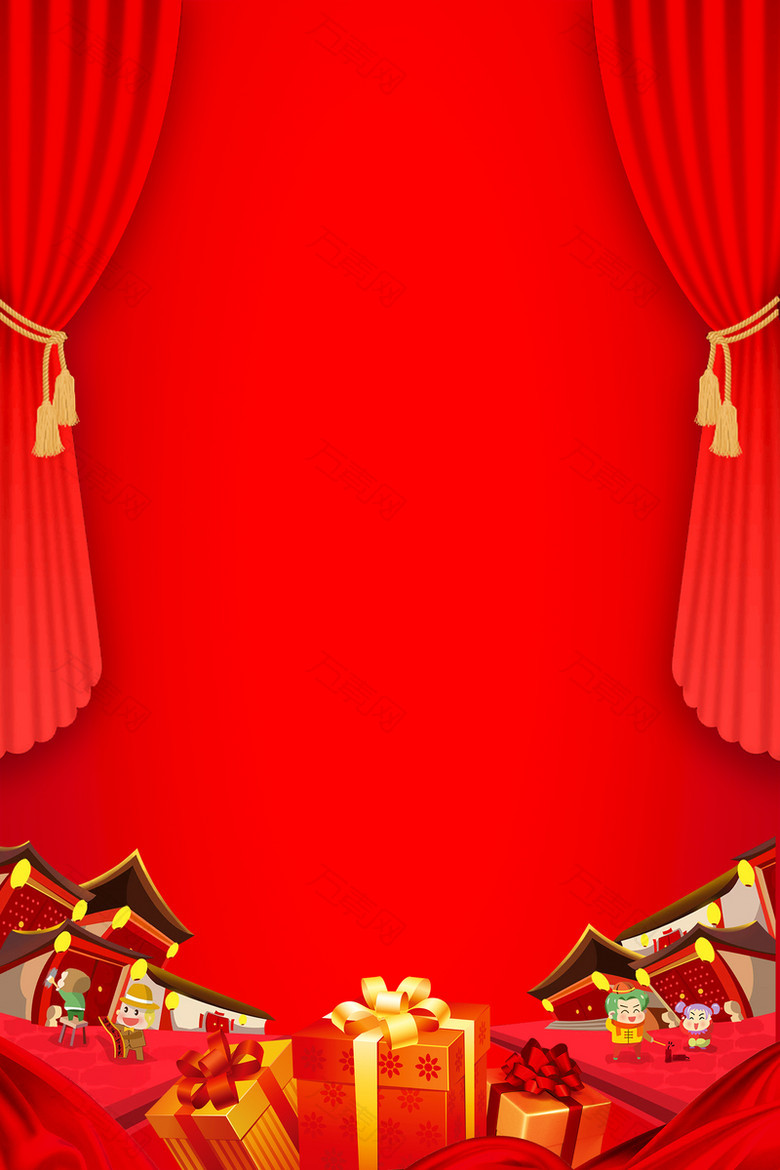 新年年货节简约红色banner