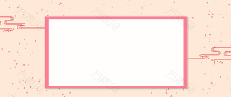 简约背景全屏海报banner