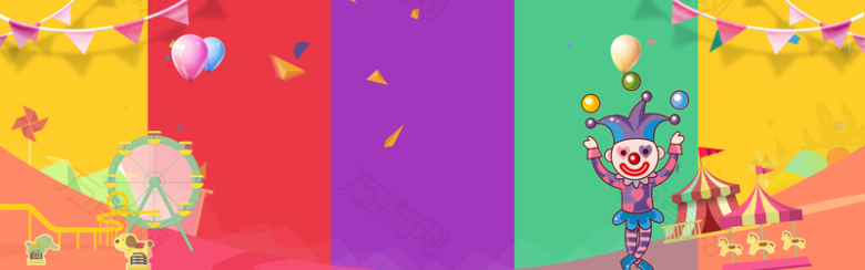 天猫愚人节搞怪恶搞卡通彩色banner