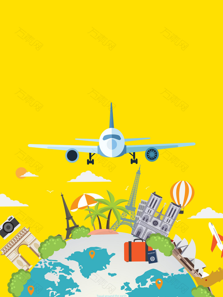 一起去旅游度假旅行广告
