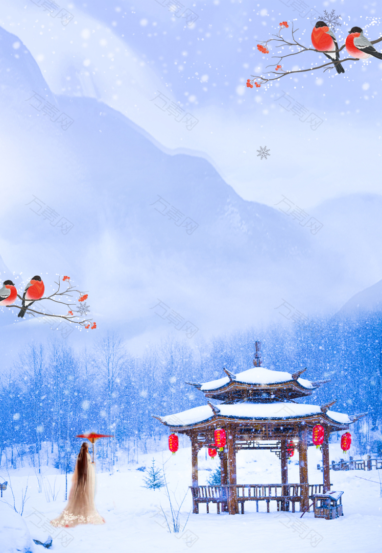 冬季唯美雪景浪漫紫色banner