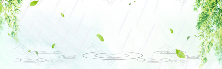 中国风极简雨水清新banner海报