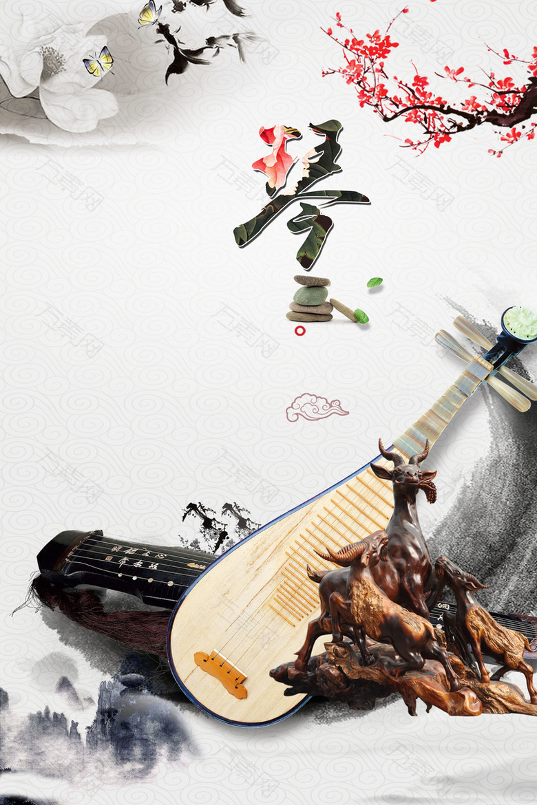 琴棋书画中唯美琴模板素材
