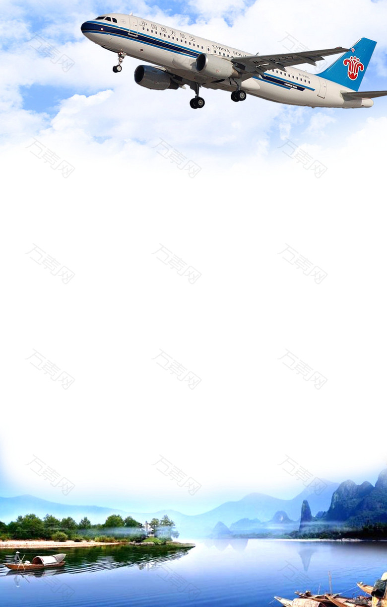 桂林半自助游海报背景素材