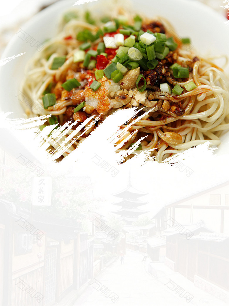 餐饮美味凉面海报设计背景素材
