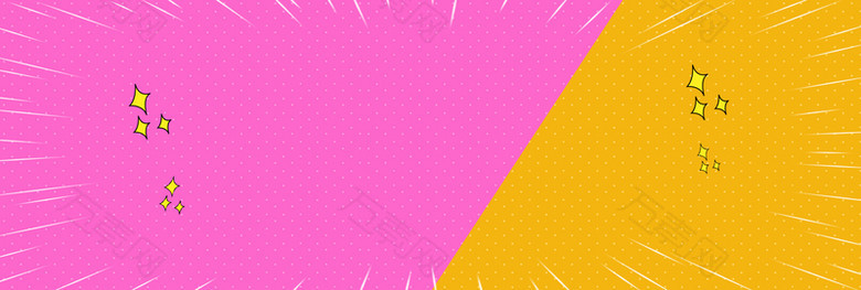 母婴大促双色拼接简约banner