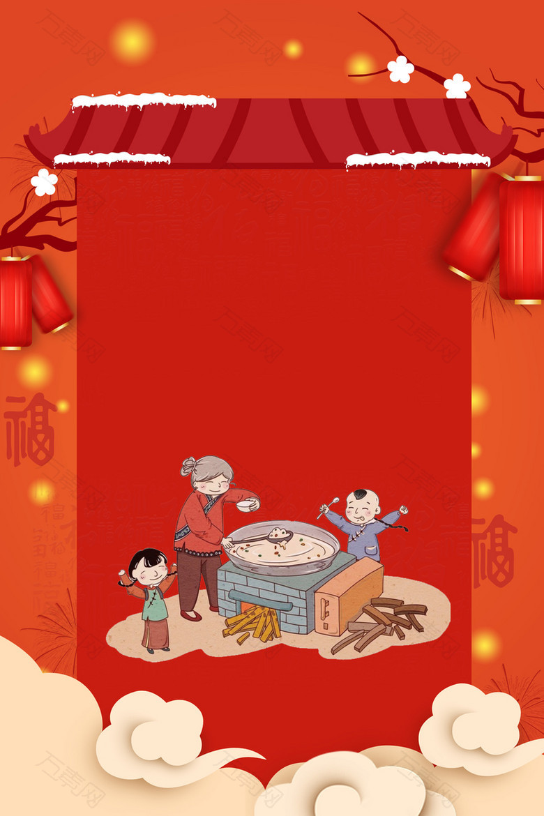 红色新年祖孙背景图