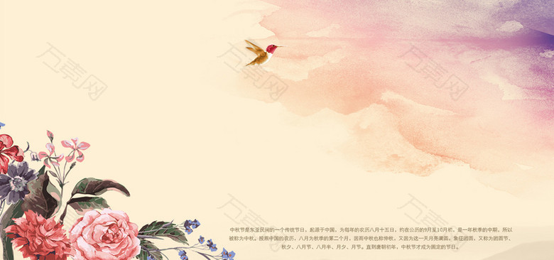 中秋节怀旧背景