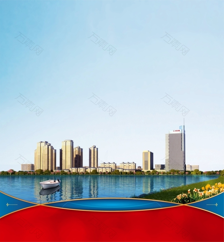 蓝色清新地产背景